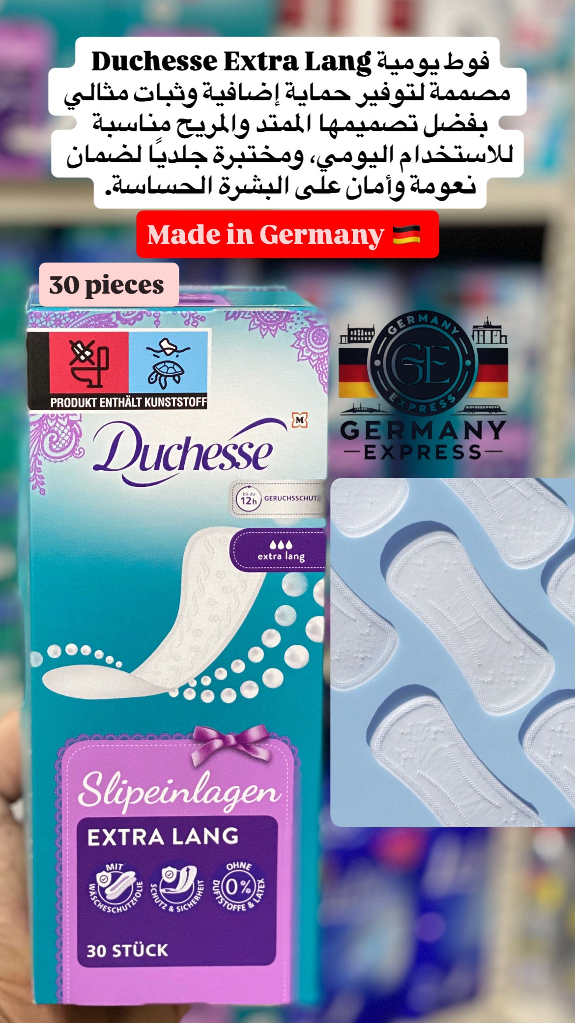 Duchesse Pantyliners Extra long. 30 pads