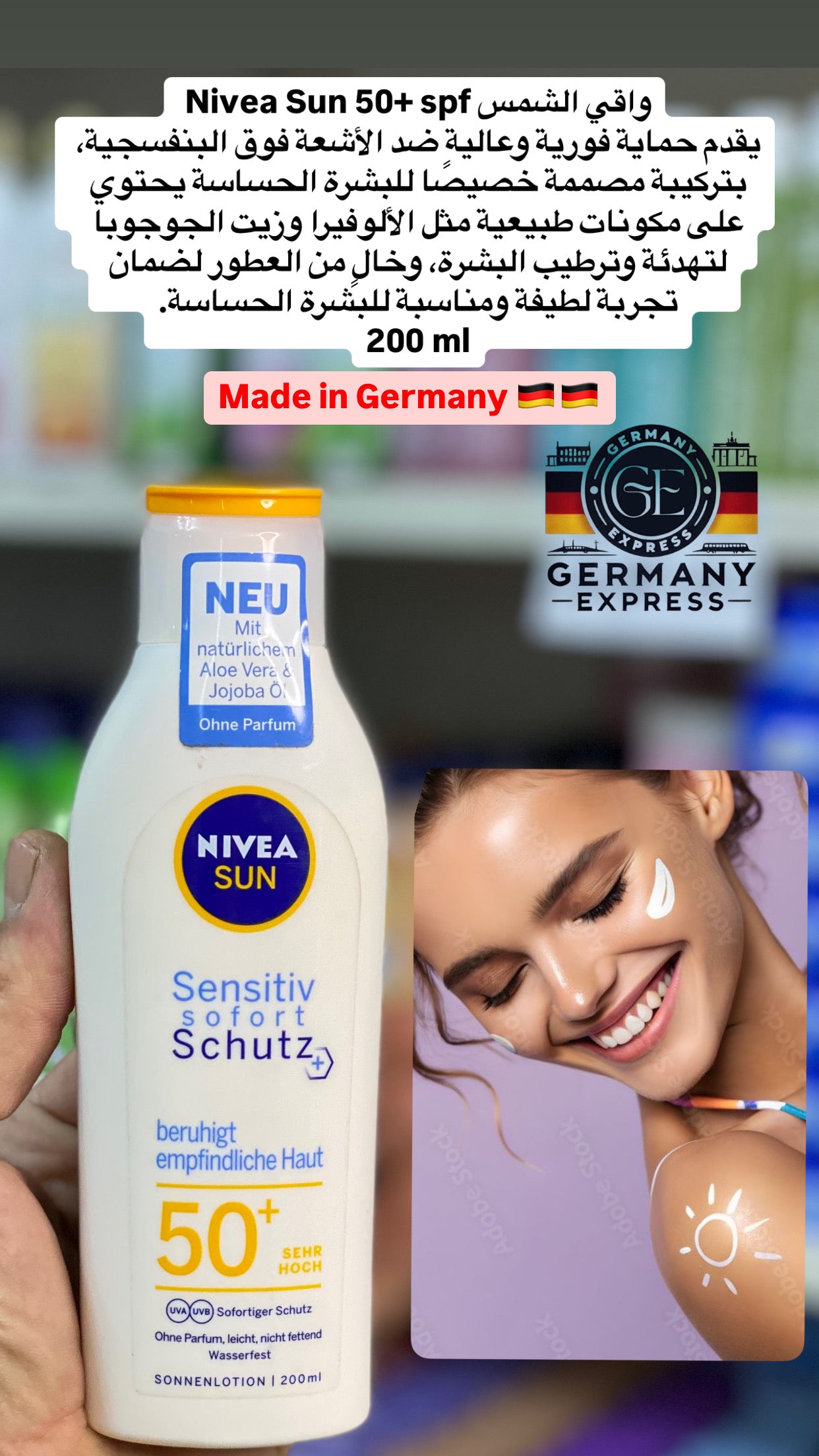 NIVEA SUN Sensitive Immediate Protect - Solar Milk SPF50+ 200 ml