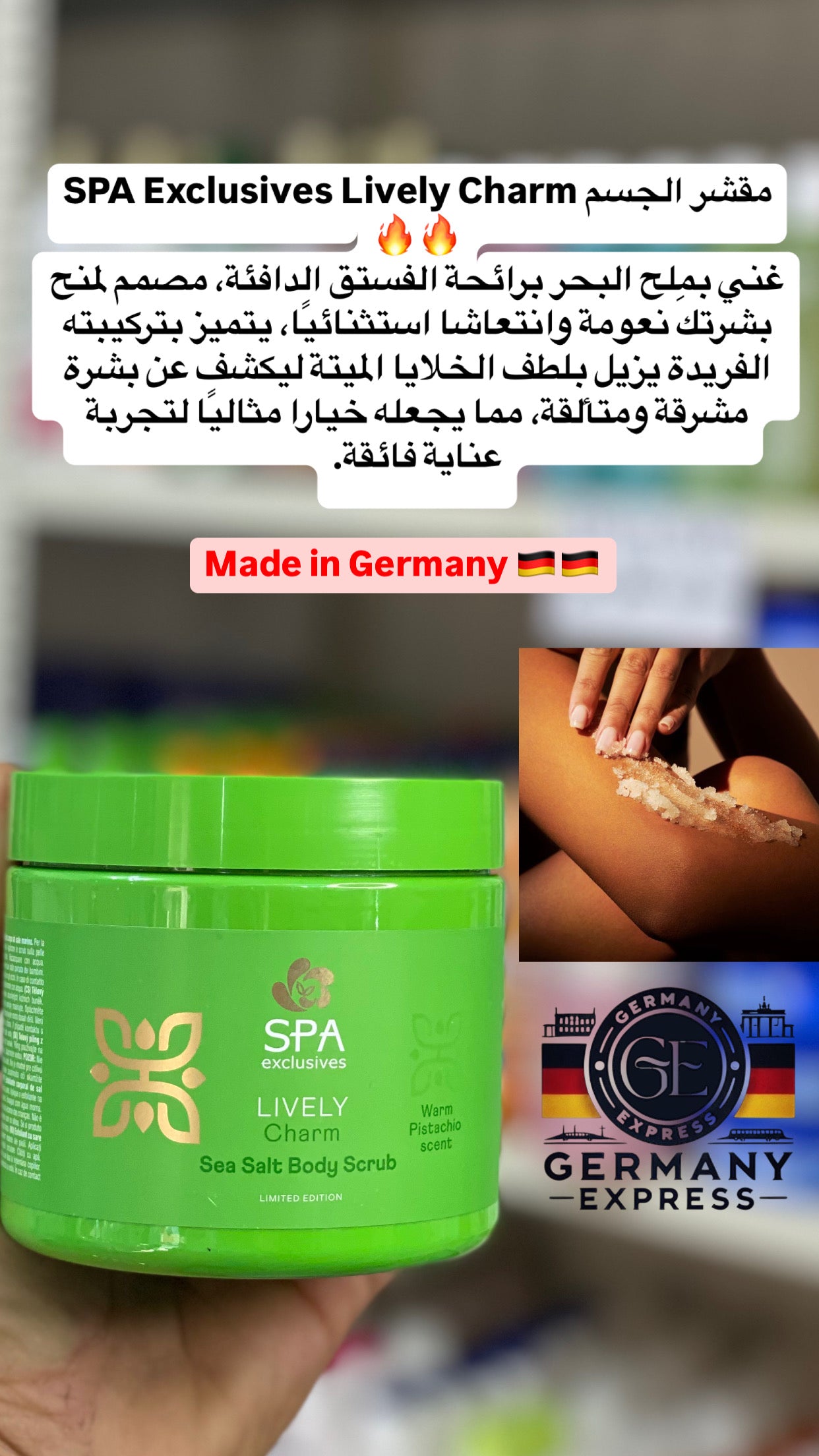 Spa Exclusives - Sea Salt Body Scrub - 500g - Lively - warm Pistachio Scent