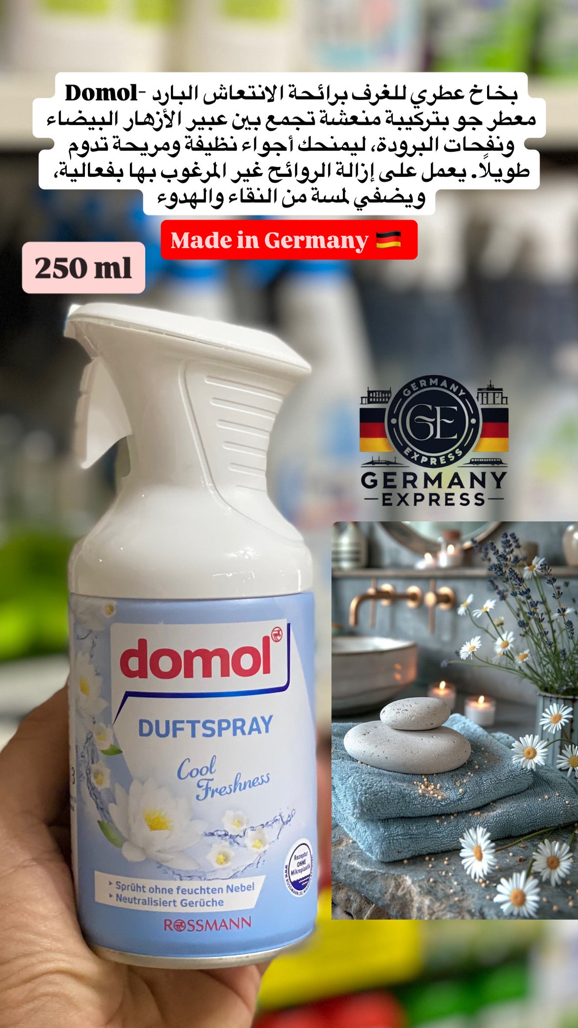 Domol Cool Freshness Air Freshener. 250ml