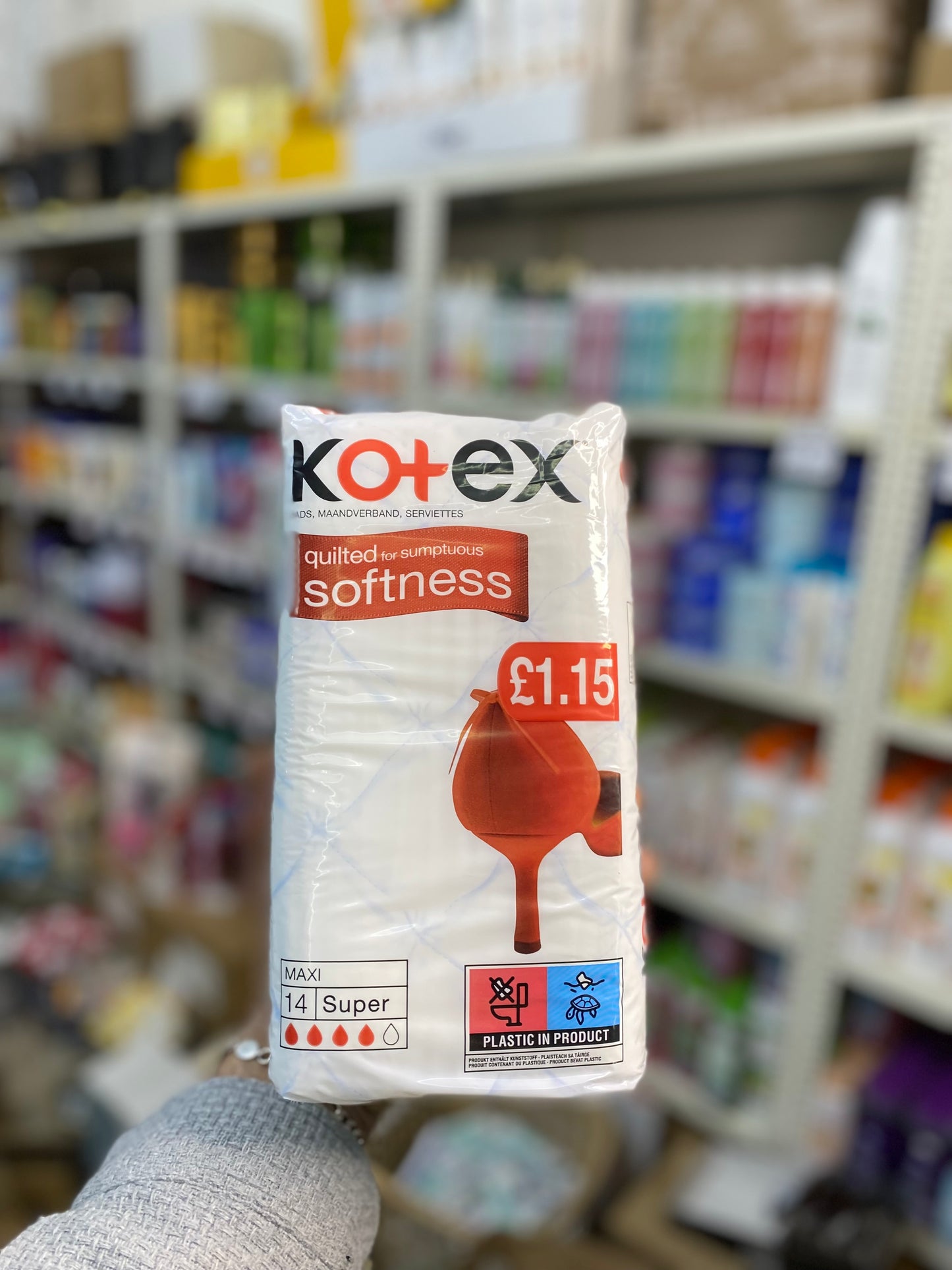 Kotex Quilted For Sumptuous Softness 14 pads Maxi Super