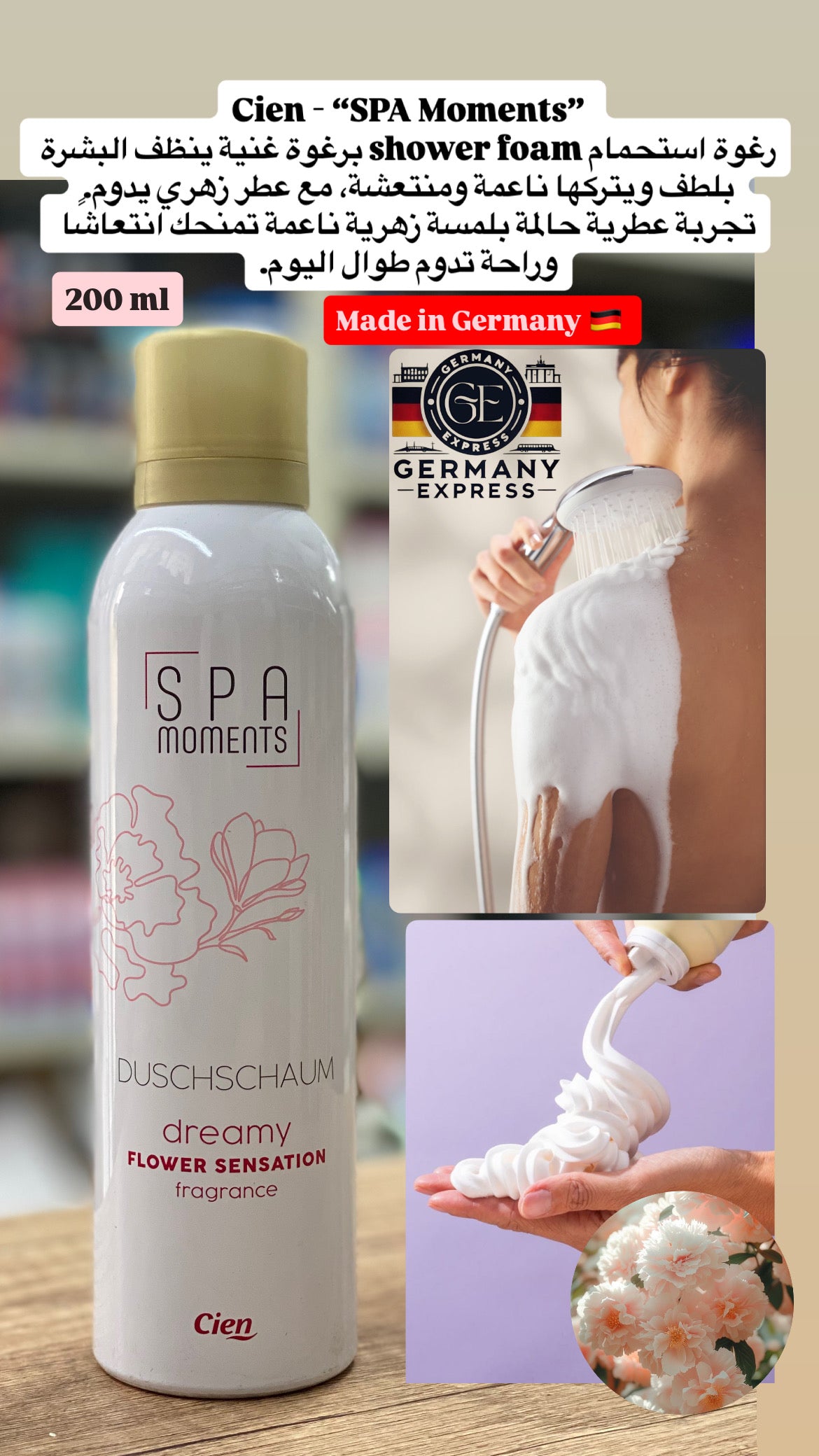 Cien - SPA Moments dreamy Flower Sensation Fragrance Set Body Mist & Shower Foam.