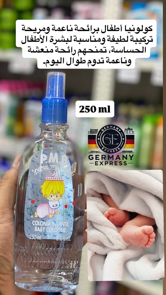 P.M.B. PARA MI BEBE BABY SPRAY Cologne. 250ml