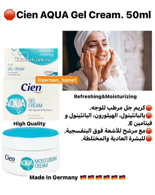 Cien AQUA Gel Cream refreshing and moisturizin. 50ml