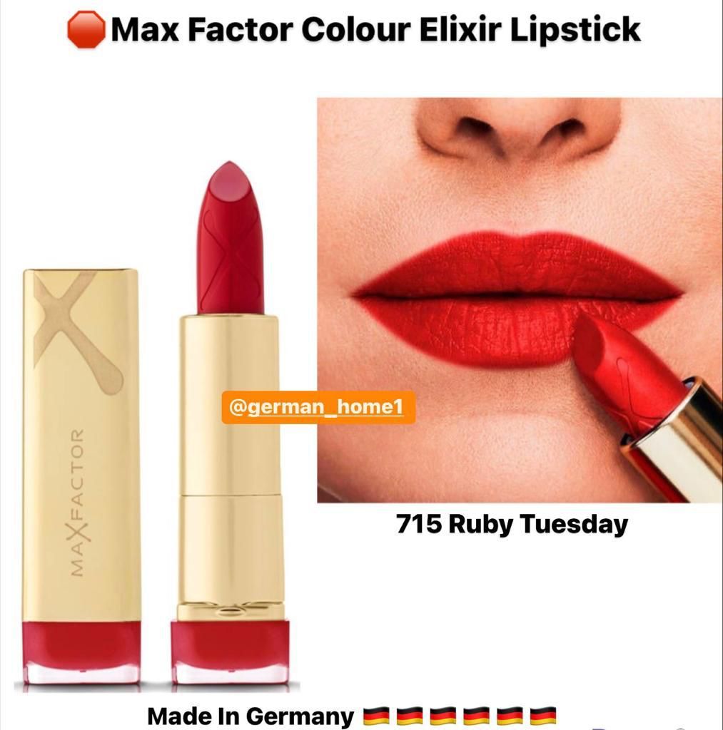 Max Factor Colour Elixir Lipstick