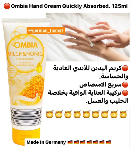 Ombia Hand Cream Quickly Absorbed. 125ml