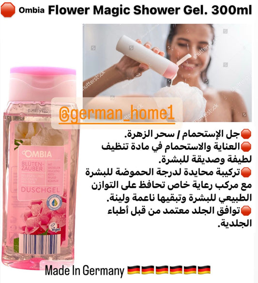 ombia Flower Magic Shower Gel. 300ml