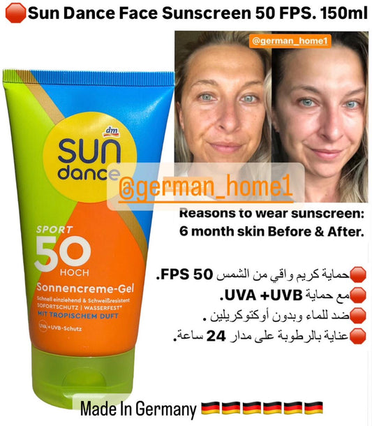 Sun Dance Face Sunscreen 50 FPS. 150ml