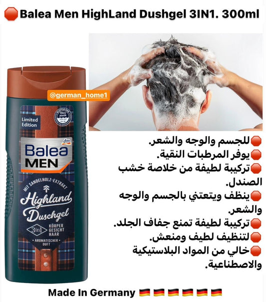 Balea Men HighLand Dushgel 3IN1. 300ml