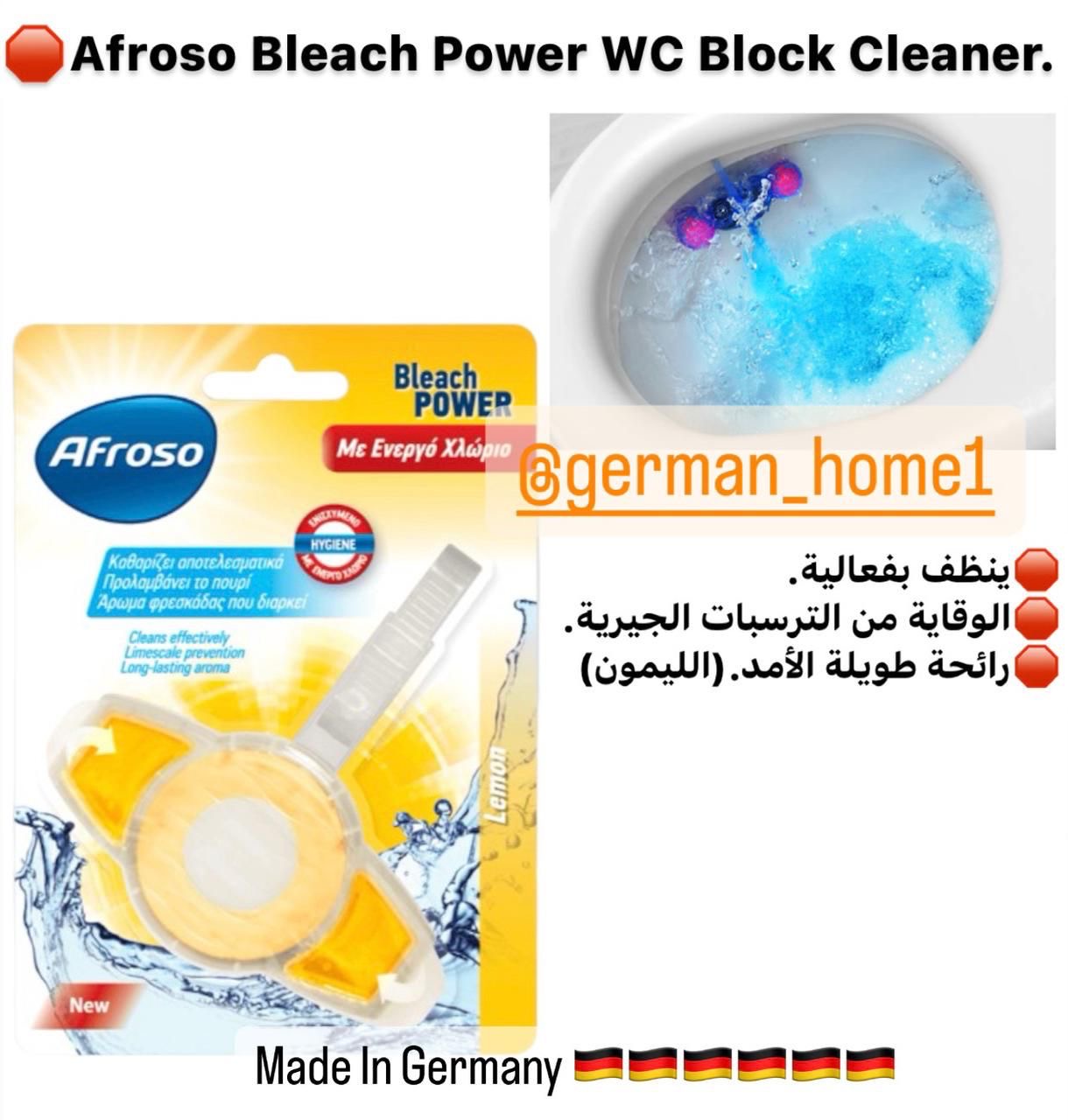 Afroso Bleach Power WC Block Cleaner.