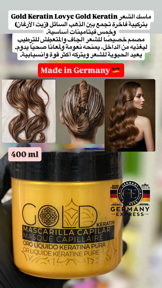 Lovyc Gold Keratin Hair Nourishing Mask With Argan Oil. 400ml