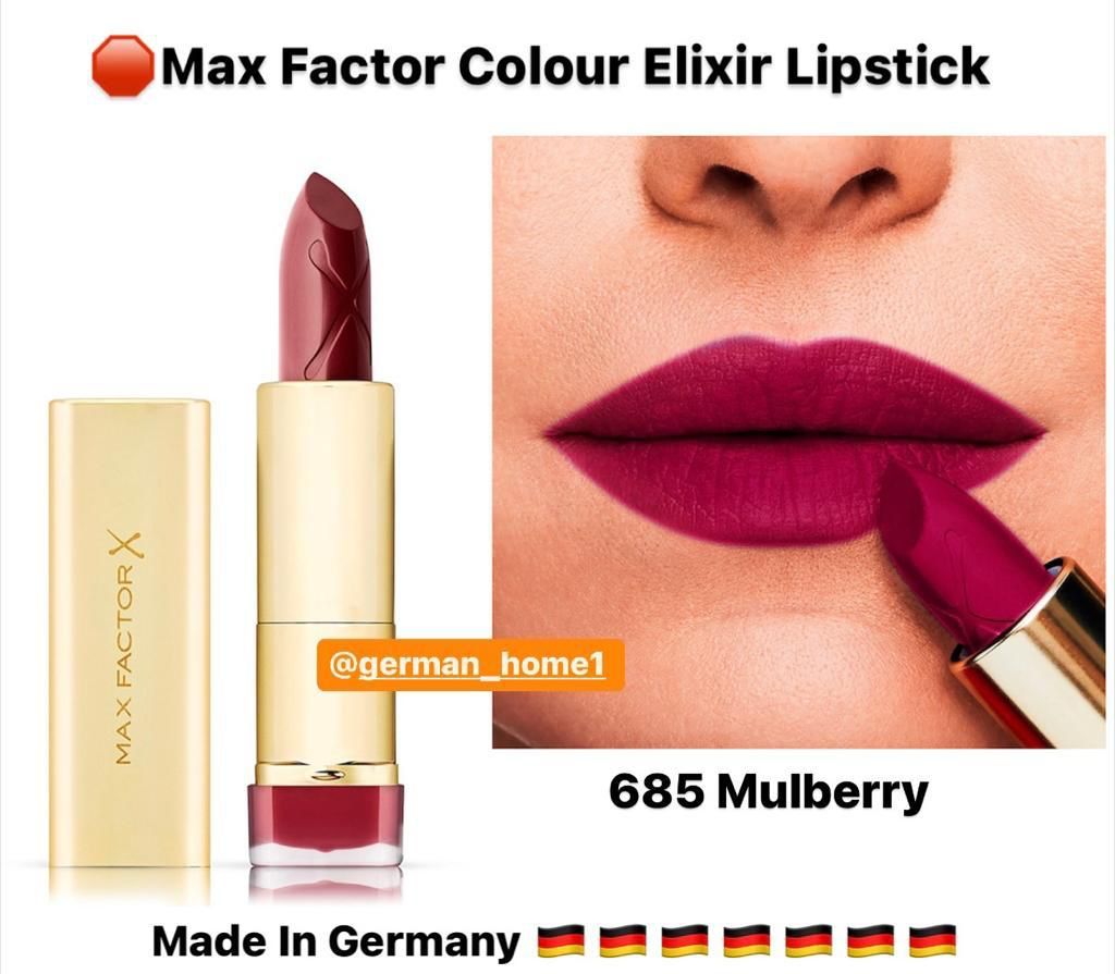 Max Factor Colour Elixir Lipstick