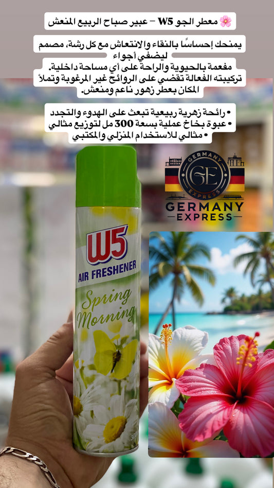 W5 AIR FRESHENER Spring Morning. 300 ml