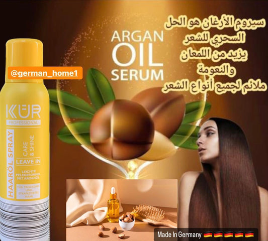 Argan oil serum