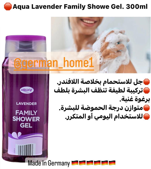 Aqua Lavender Family Showe Gel. 300ml