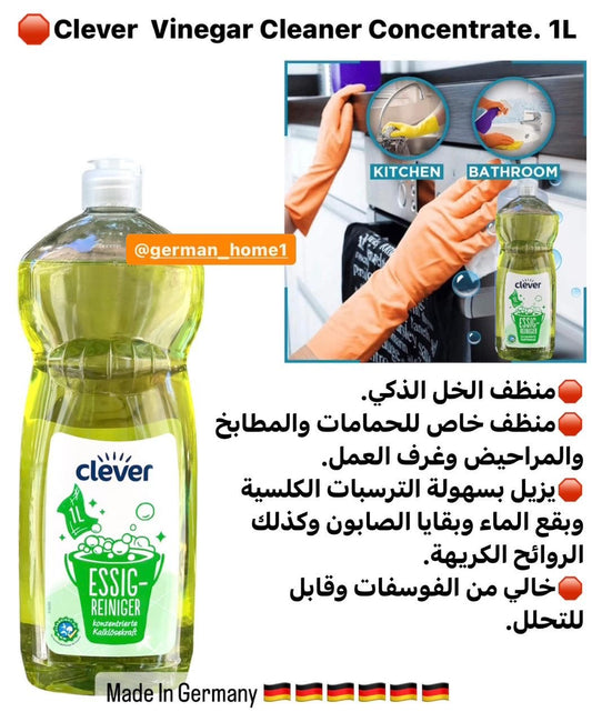 Clever Vinegar Cleaner Concentrate. 1L