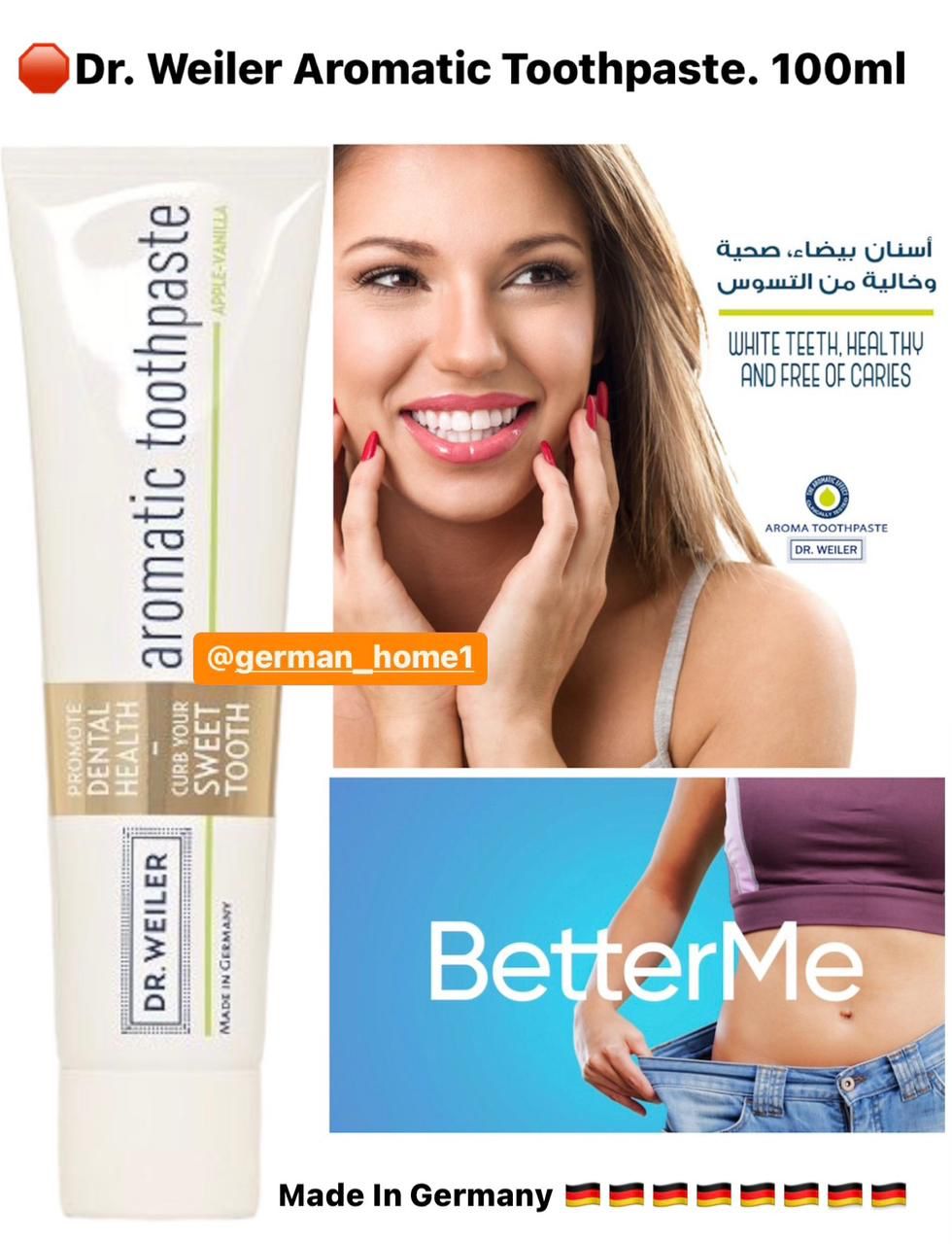 Dr. Weiler Aromatic Toothpaste. 100ml – GermanyExpress