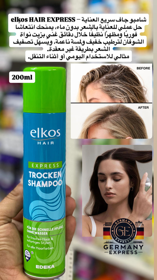 Elkos Hair Express Dry Shampoo. 200ml