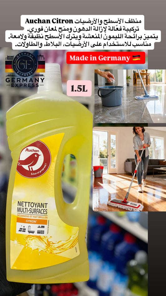 Auchan MULTI-SURFACE CLEANER
DEGREASES AND ADDS SHINE LEMON. 1.5L