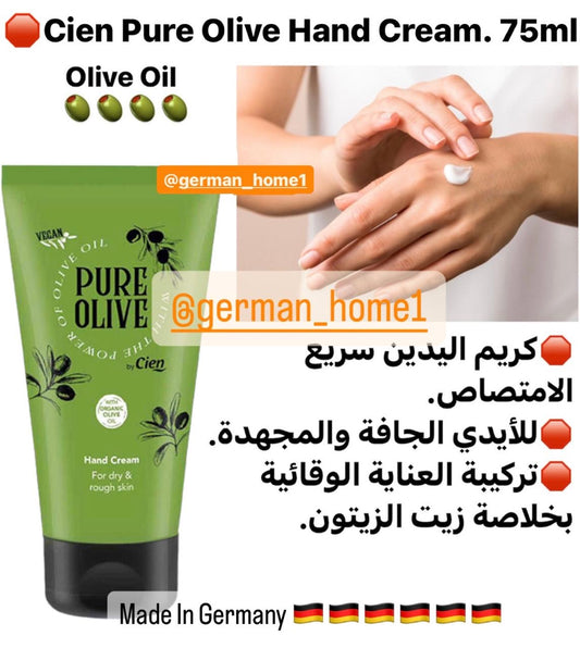 Cien Pure Olive Hand Cream. 75ml