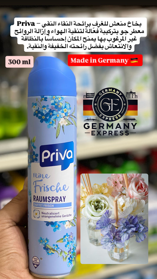 Priva Pure freshness Air Freshener. 300ml
