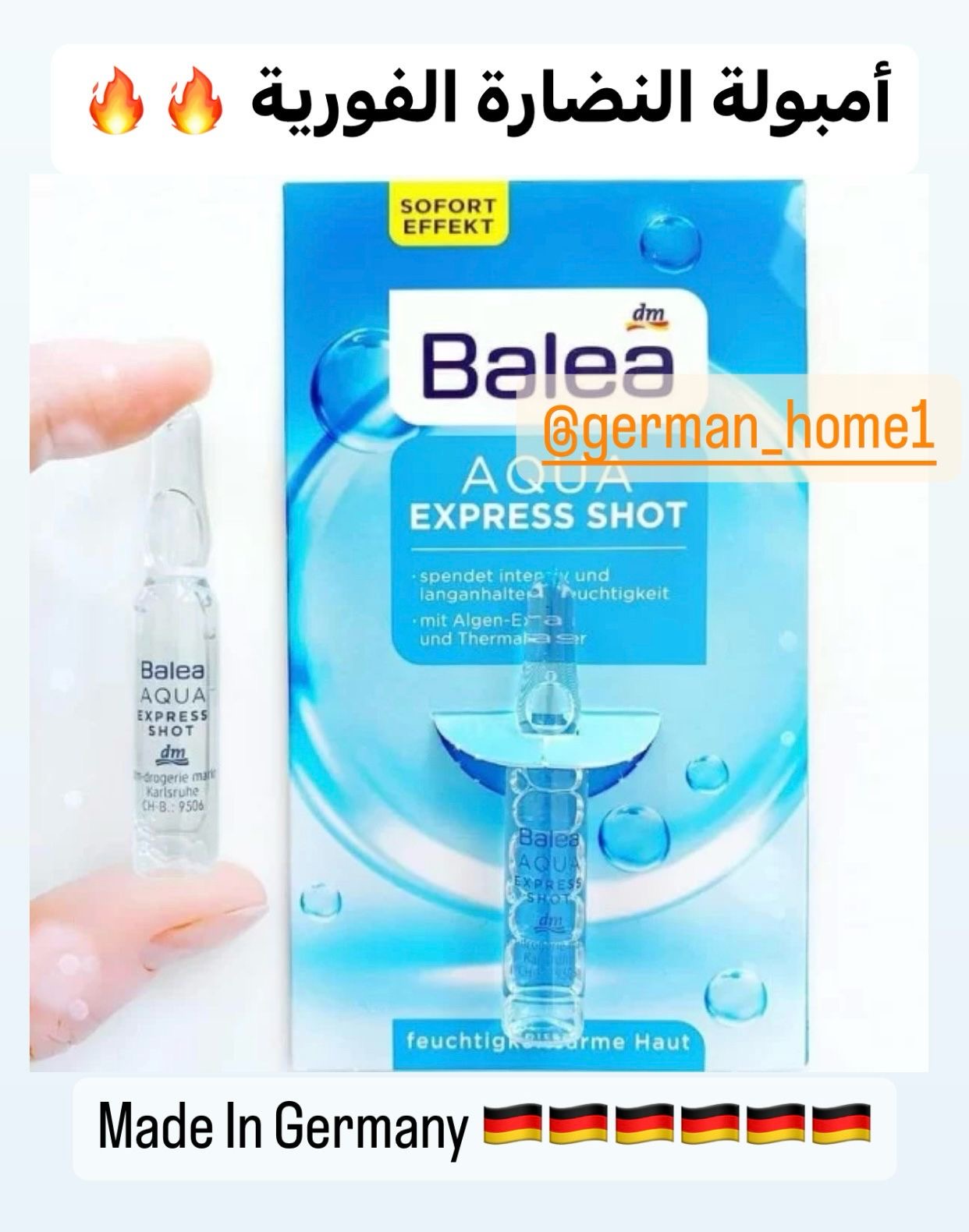 Balea Aqua Express Shot Ampoule. 2ml