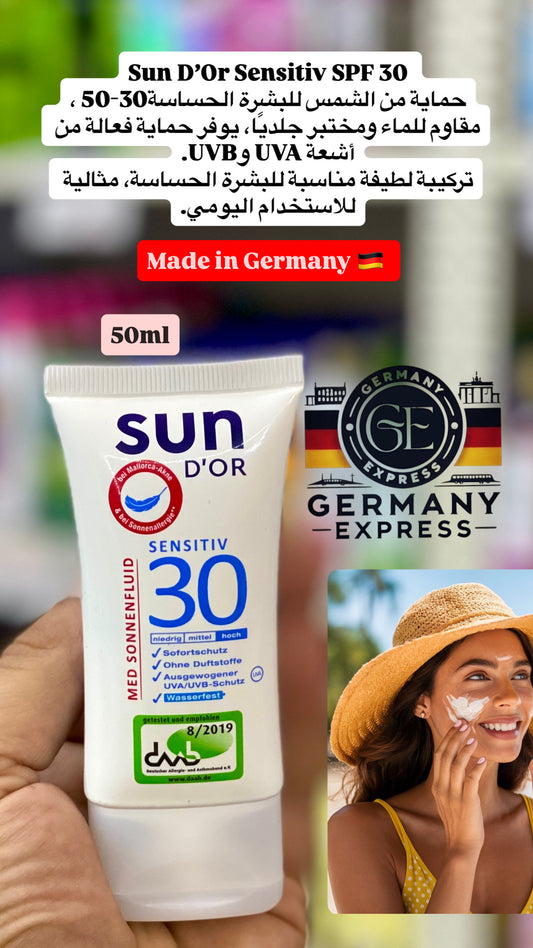 Sun D'or Sensitive Sunscreen Fluid. 50ml