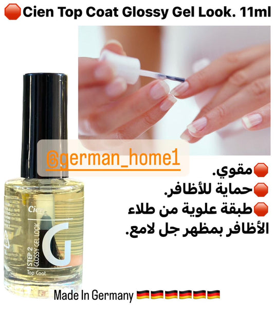 Cien Top Coat Glossy Gel Look. 11ml