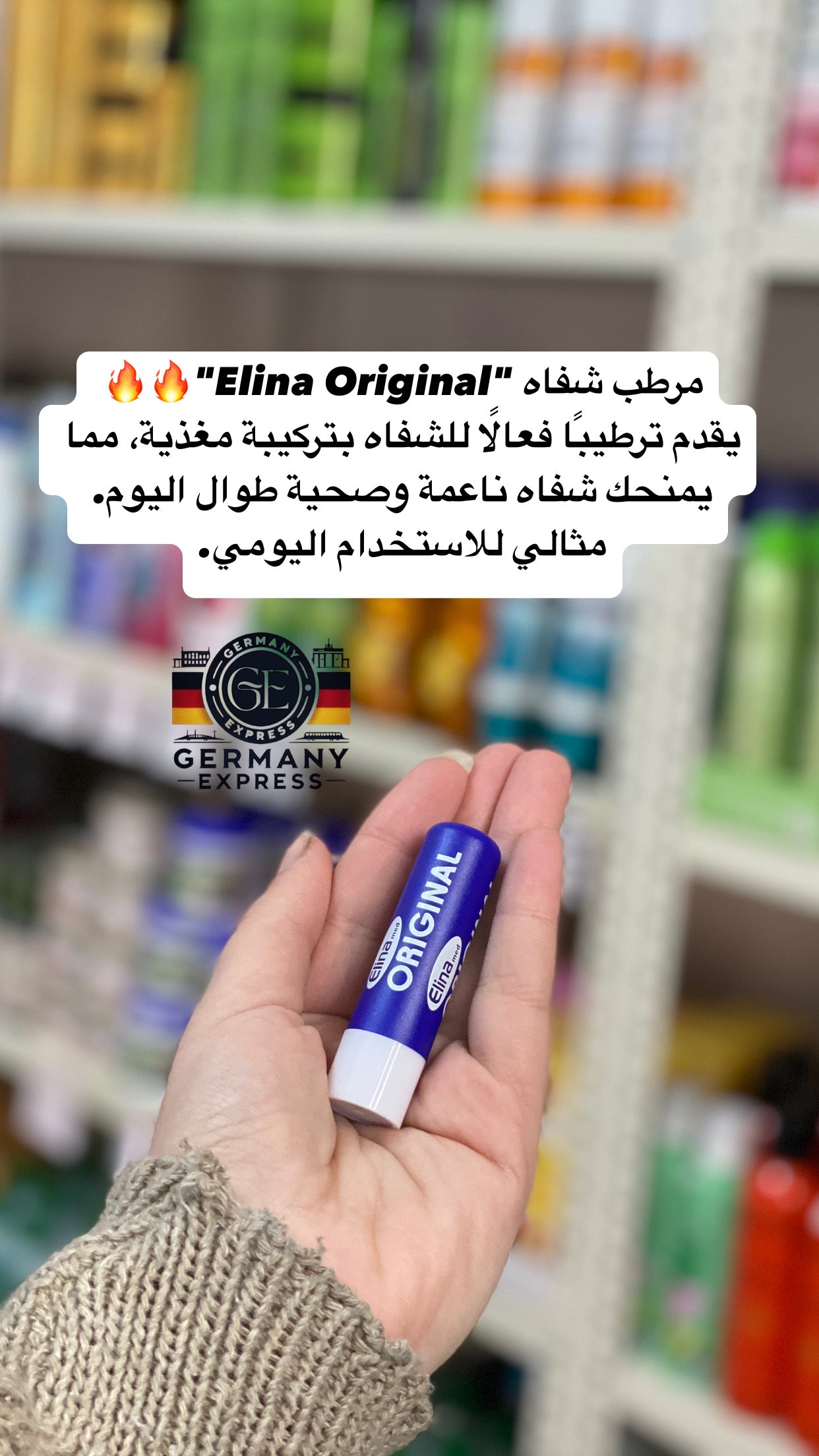 Elina med Original lip balm