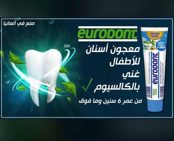 Eurodont toothpaste for 6 years and more