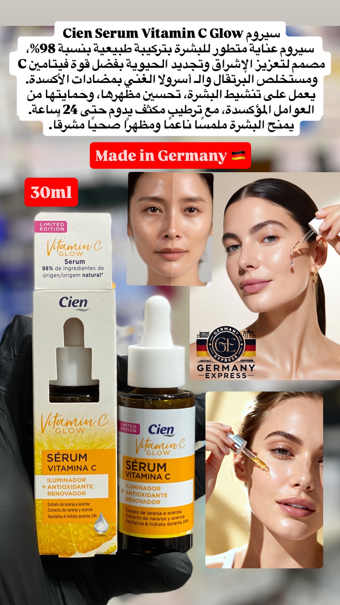 Cien Serum Vitamin C Glow Brightening+ Antioxidant Renewal.  30ml