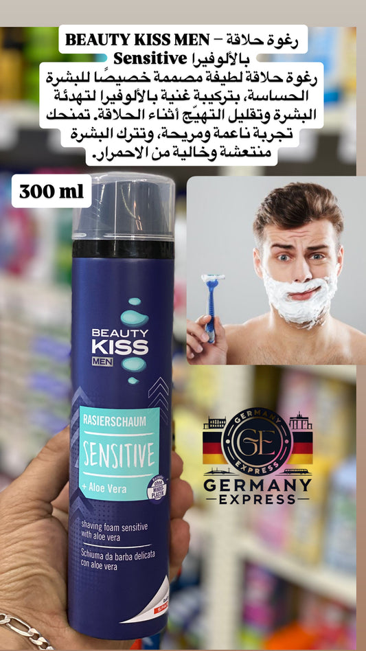 Beauty Kiss Men Shaving Foam Sensitive With Aloe Vera. 300ml