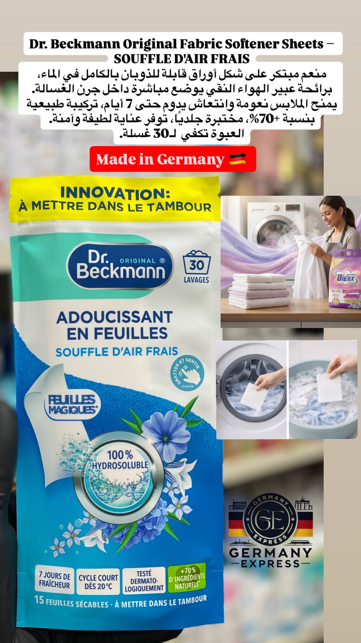 Dr. Beckmann Original Fabric Softener Sheets. 30 Wash

RAYON D'ORCHIDÉE

Rose Bloom

SOUFFLE D'AIR FRAIS