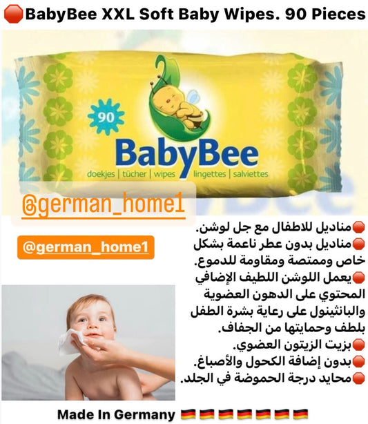 BabyBee XXL Soft Baby Wipes. 90 Pieces