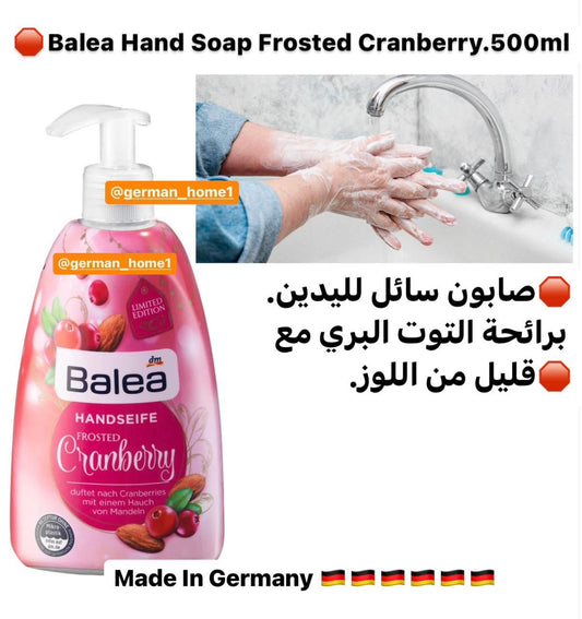 Balea Hand Soap Frosted Cranberry.500ml