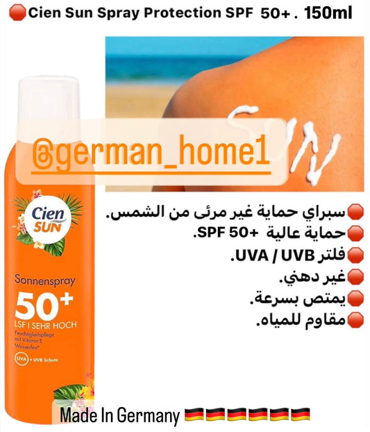 Cien Sun Spray Protection SPF 50+. 150ml