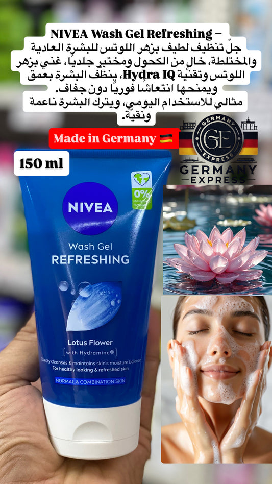 NIVEA Wash Gel Refreshing Lotus Flower with Hydramine Normal & Combination Skin. 150ml