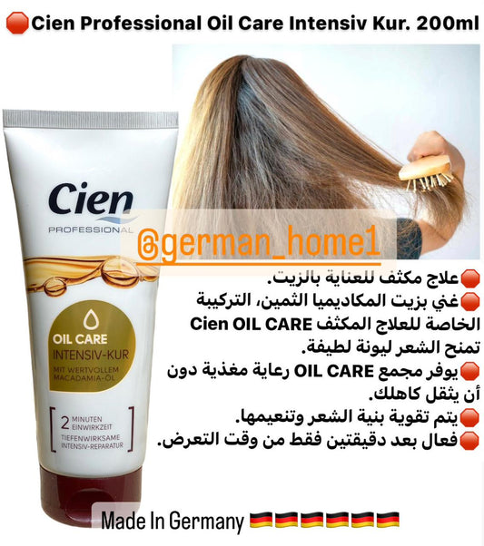 Cien Professional Oil Care Intensiv Kur. 200ml