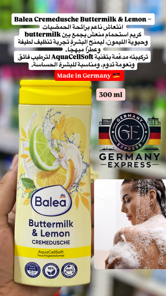 Balea Buttermilk& Lemon Shower Gel. 300ml