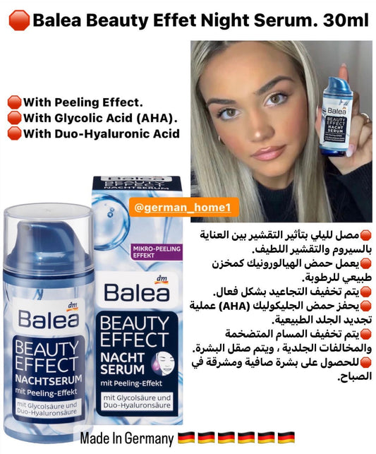 Balea Beauty Effet Night Serum. 30ml