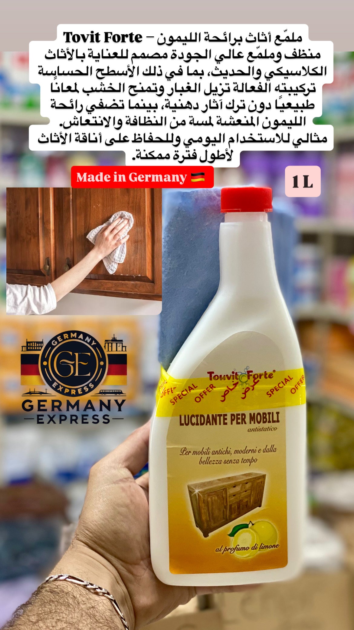 Tovit Forte – Furniture Cleaner for Wooden Surfaces (Lemon Scent) 1Litre.