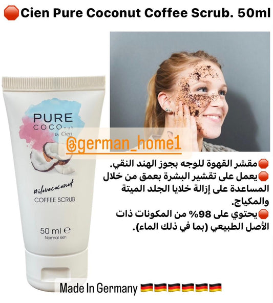 Cien Pure Coconut Coffee Scrub 50ml