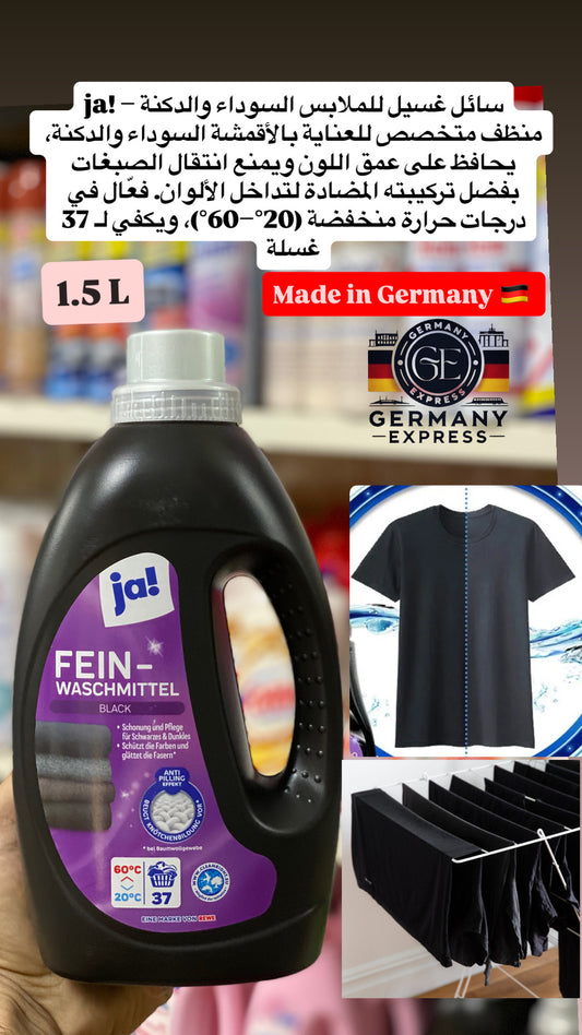 Ja! FINE DETERGENT BLACK -Gentle care for black & dark fabrics. 1.5L