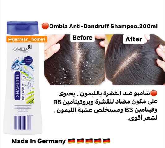 Ombia Lemon-Grass Anti-Dandruff Shampoo