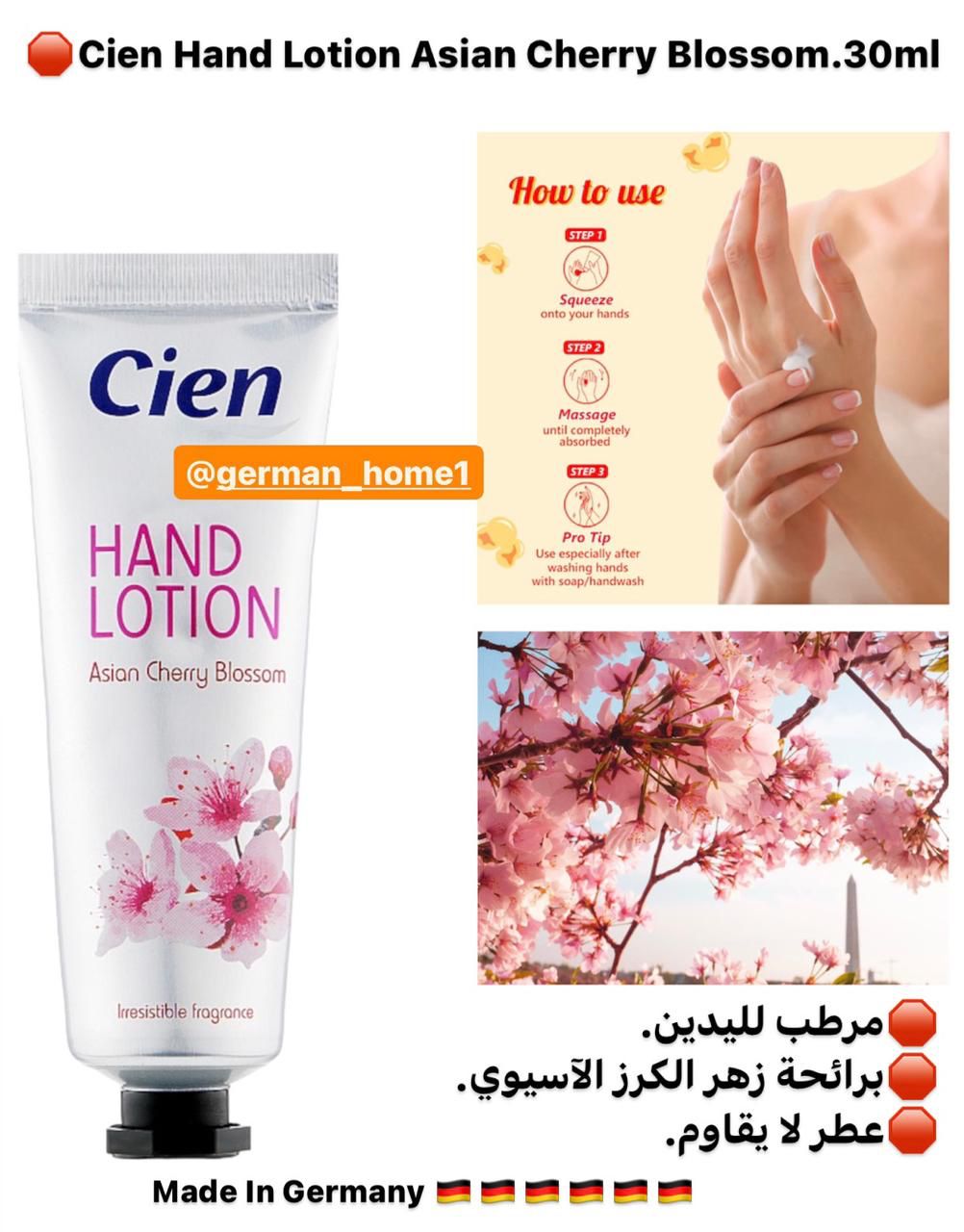 Cien Hand Lotion 30ml