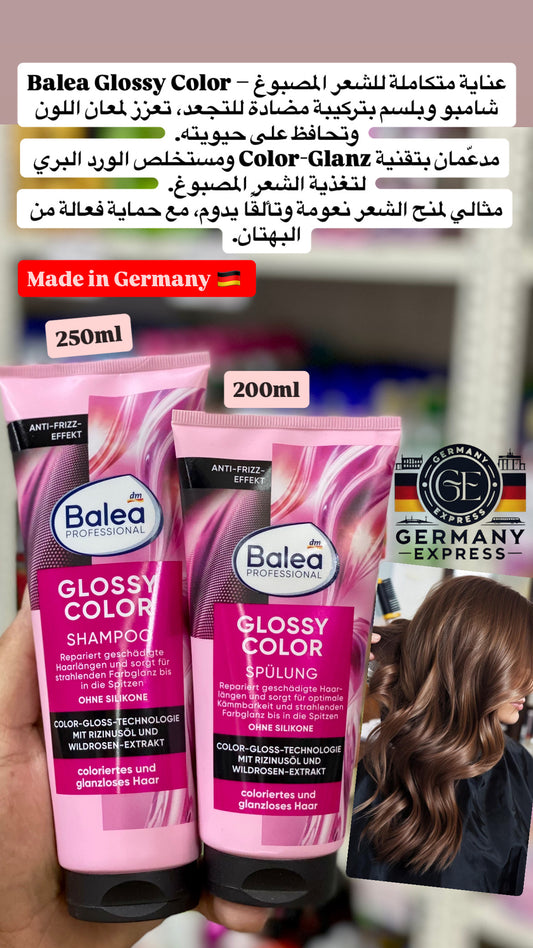 Balea Glossy Color Set Shampoo 250ml & Conditioner 200ml