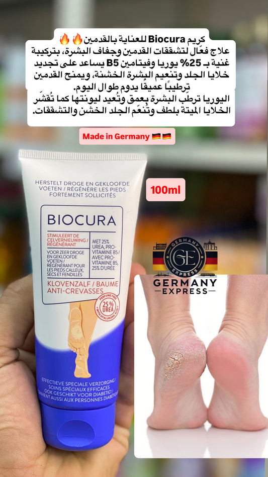 BIOCURA Anti-Cracked Foot Cream with 25% UREA, PROVITAMINE B5. 100ml