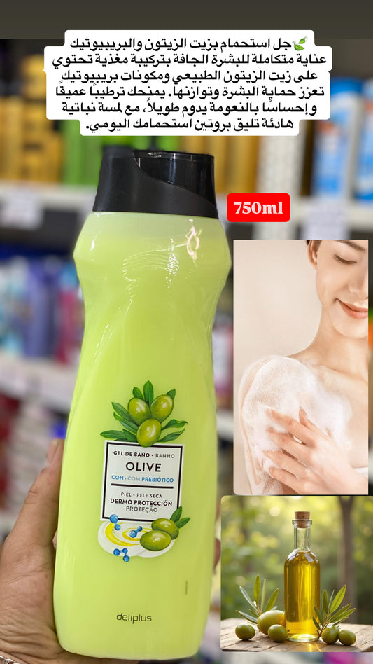 Olive Bath & Shower Gel  With Prebiotics, For Dry Skin, Dermo Protection. 750ml