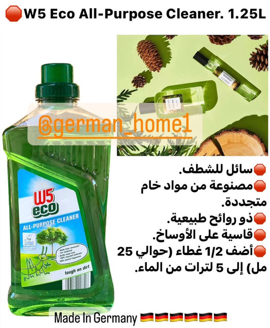 W5 Eco All-Purpose Cleaner. 1.25L