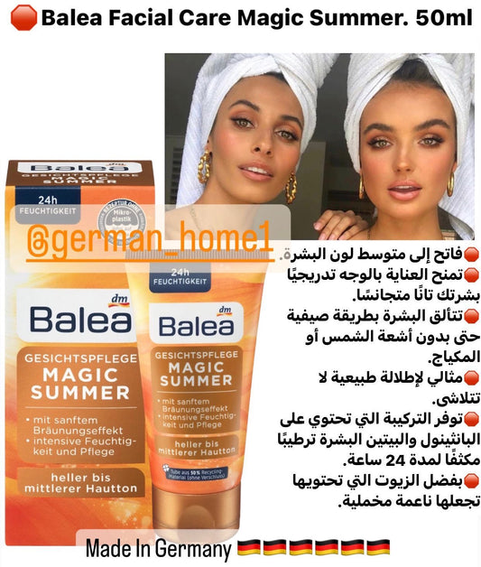 Balea Facial Care Magic Summer. 50ml